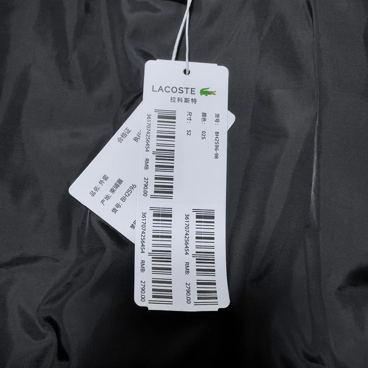 LACOSTE French Crcodile New Trendy Cotton Flight Jacket Cotton Coat BH2596 | Suyperbuy Spreadsheet