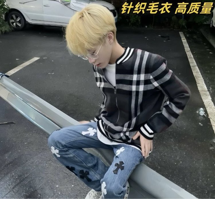 Burberry Knitted Sweater Splicing Checkered Cardigan Light Luxury Jacket Men's Trendy Brand | Suyper