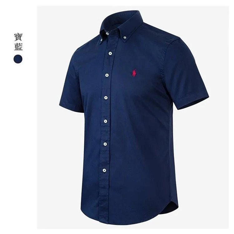 Ralph Lauren Polo Light Luxury Shirt Pony Men's Shirt Top Short Sleeve | Suyperbuy Spreadsheet