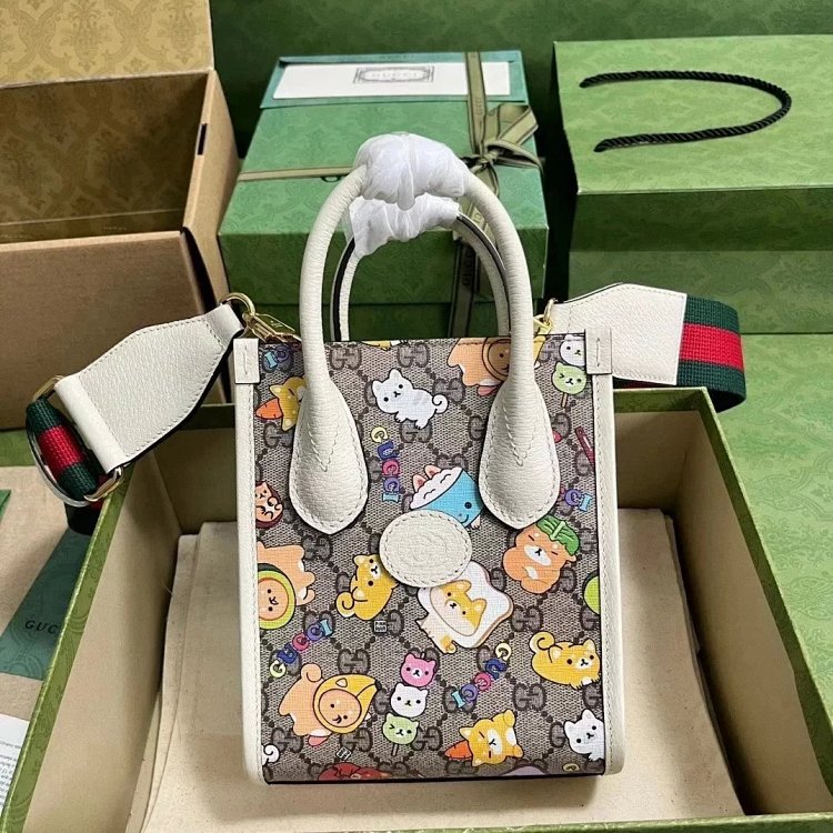 Gucci animal print mini tote bag music score bag crossbody bag shoulder bag unisex 699406 | Suyperbu