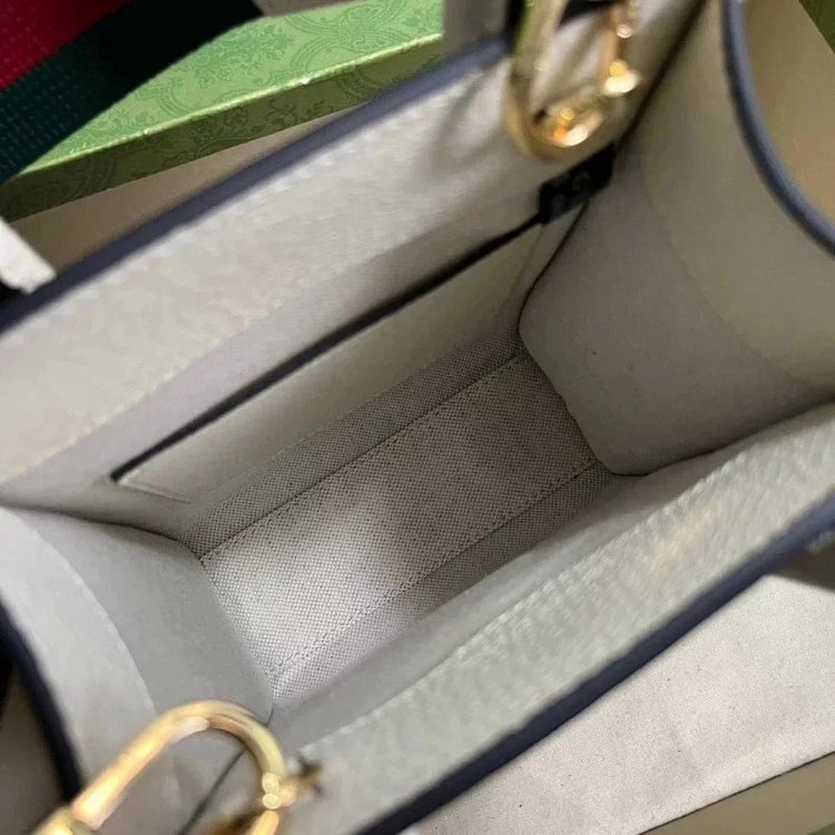 Gucci animal print mini tote bag music score bag crossbody bag shoulder bag unisex 699406 | Suyperbu