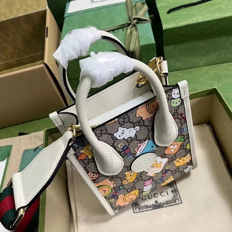Gucci animal print mini tote bag music score bag crossbody bag shoulder bag unisex 699406 | Suyperbu