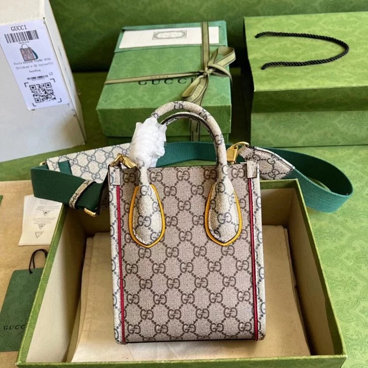 Gucci animal print mini tote bag music score bag crossbody bag shoulder bag unisex 699406 | Suyperbu
