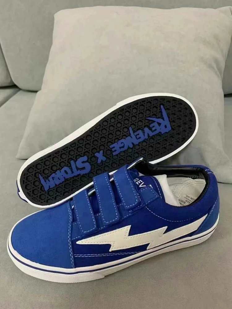 Revenge Storm Lightning Shoes | Suyperbuy Spreadsheet