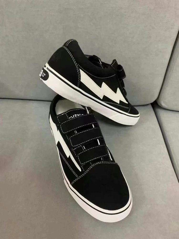 Revenge Storm Lightning Shoes | Suyperbuy Spreadsheet