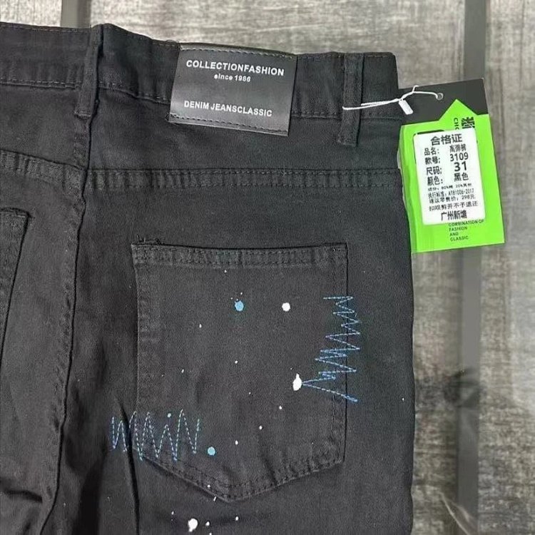 Chrome Hearts  High Street Black Cross Hot Drilled Punched Jeans | Suyperbuy Spreadsheet