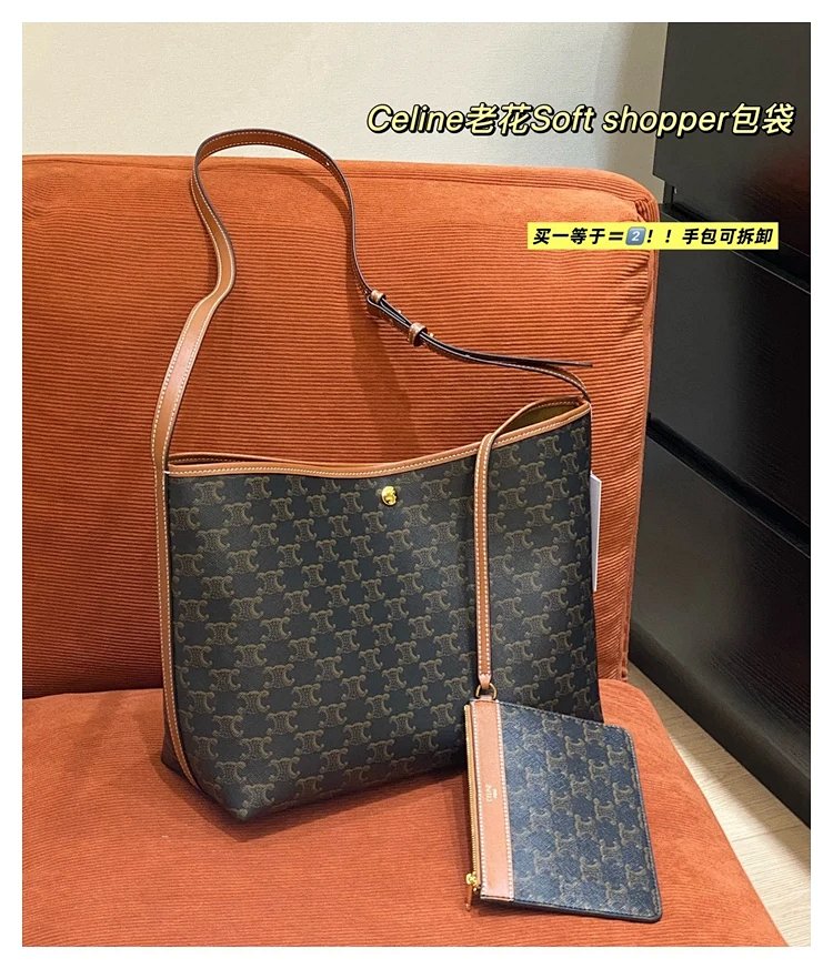 Celine Large Capacity Old Flower Mother Pack | Suyperbuy Spreadsheet