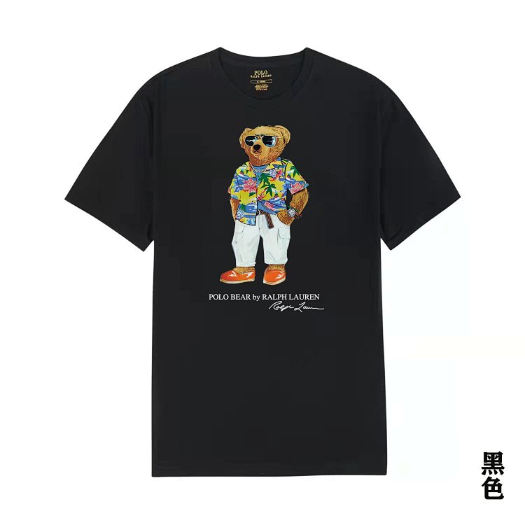 Summer new Paul Polo bear logo printed men's short sleeved men's pure cotton T-shirt round neck base