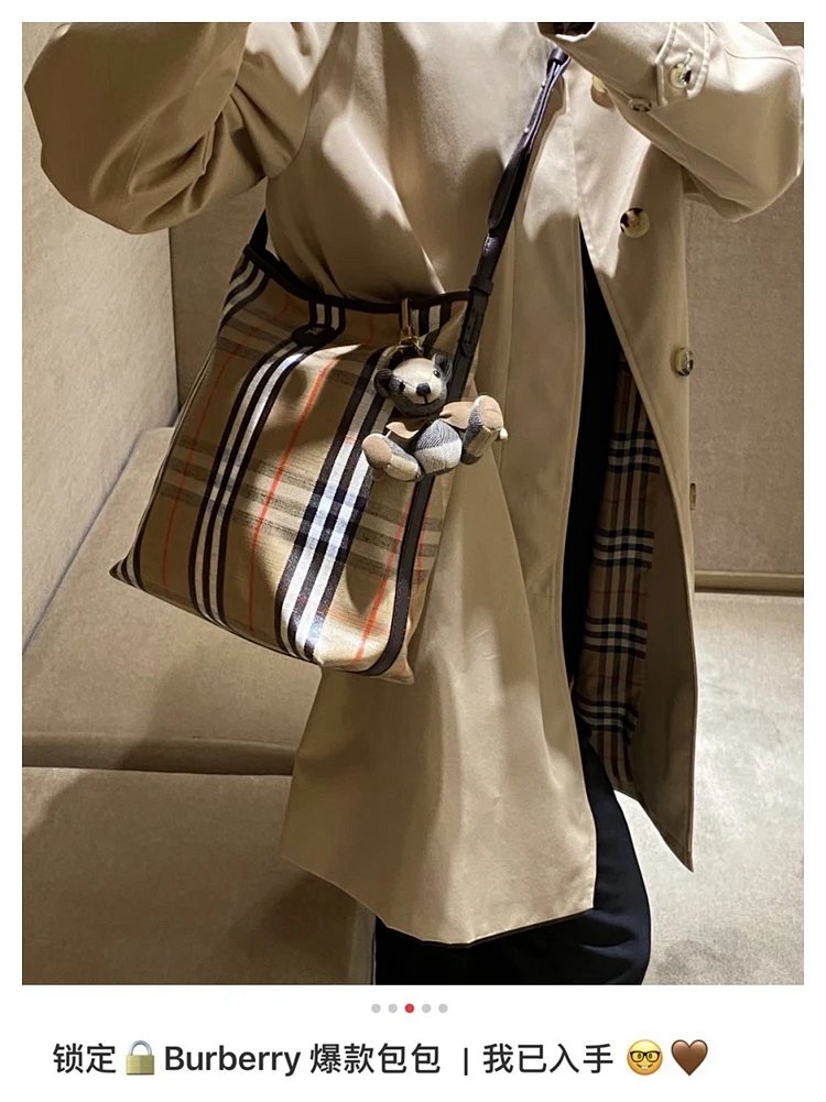 Burberry  Classic British plaid crossbody bag | Suyperbuy Spreadsheet