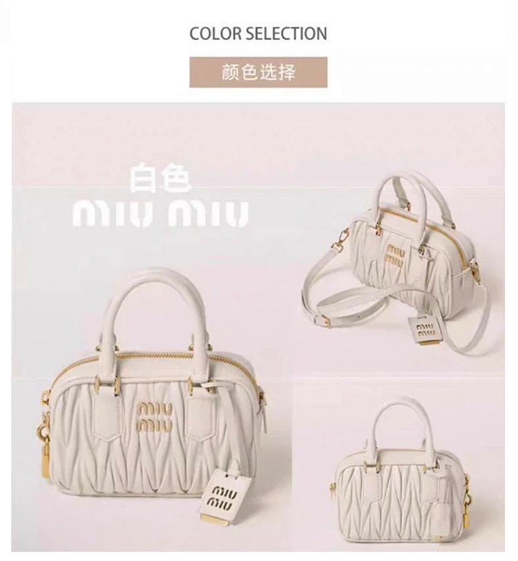miumiu  Retro leather crossbody bag | Suyperbuy Spreadsheet