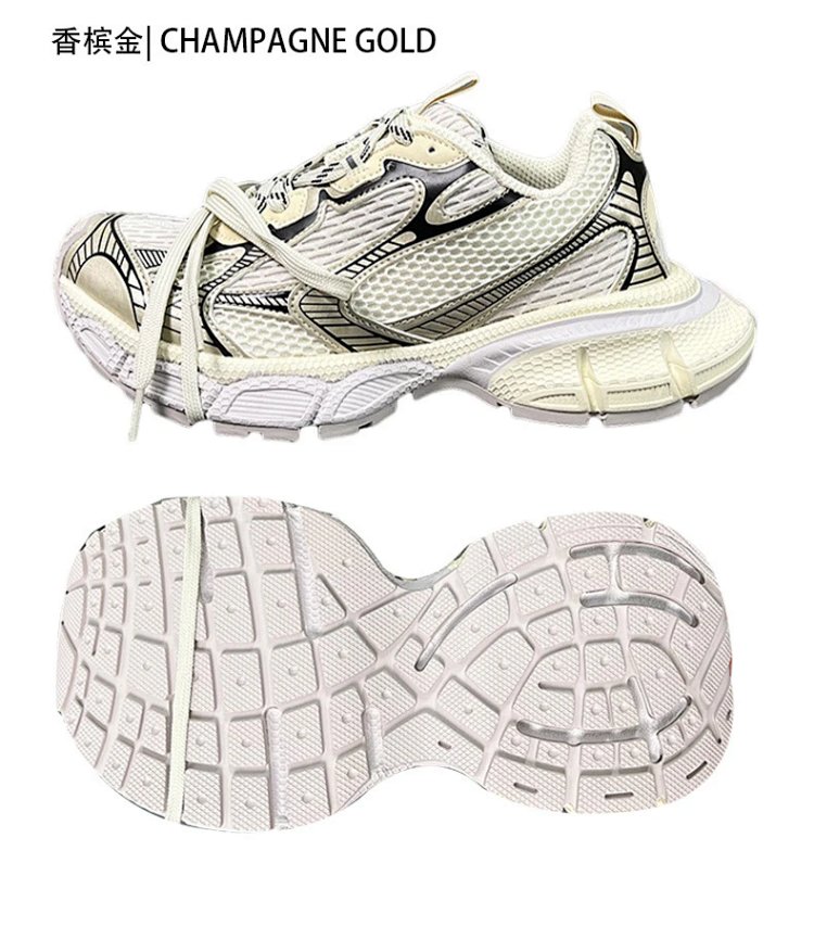 Balenciaga  Vintage vintage dad shoes | Suyperbuy Spreadsheet