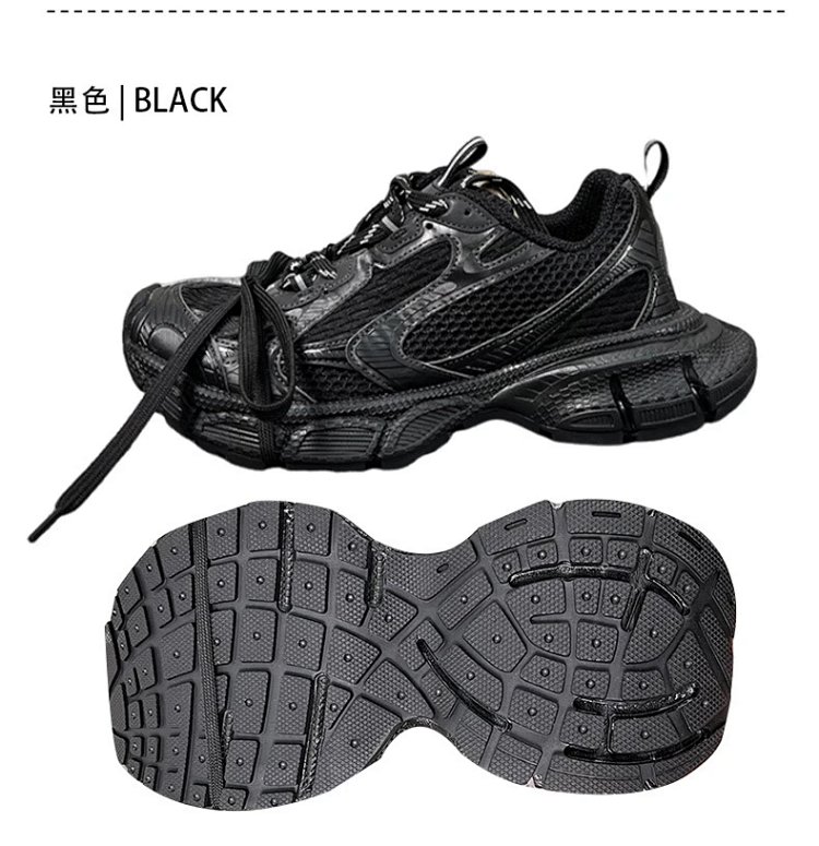 Balenciaga  Vintage vintage dad shoes | Suyperbuy Spreadsheet