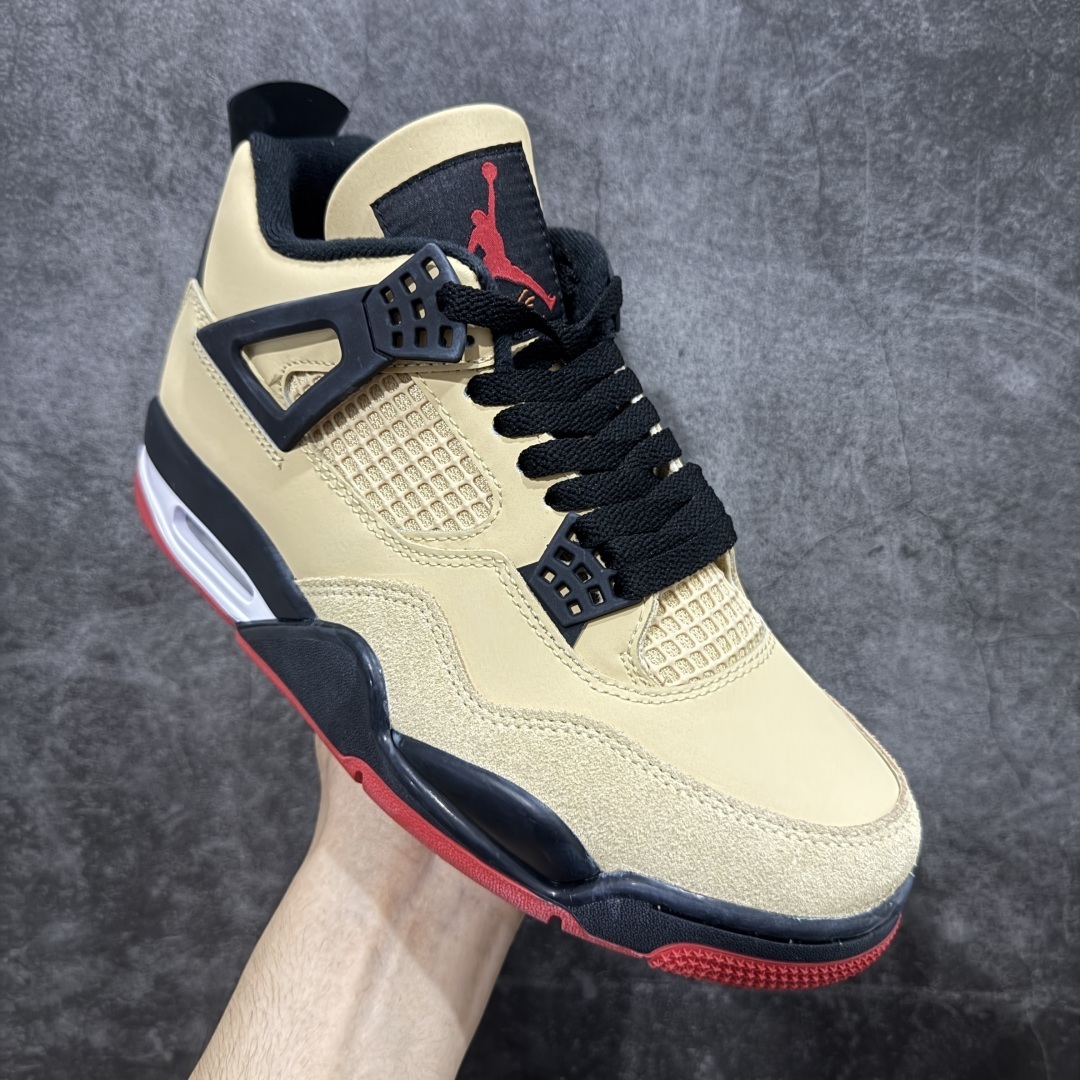 AJ 4 Sneaker  SH528181 | Suyperbuy Spreadsheet