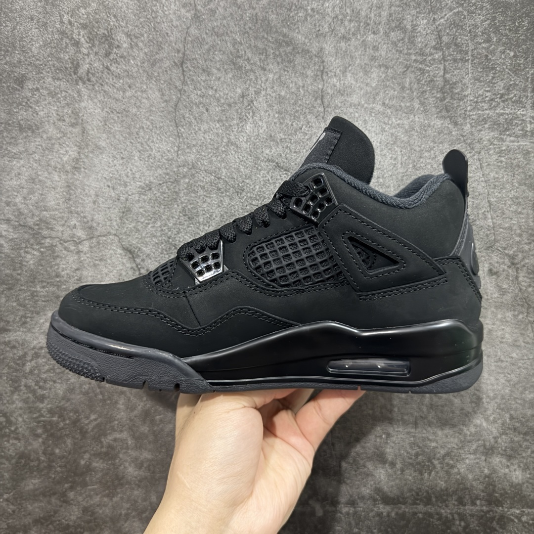 AJ 4 Sneaker  SH528182 | Suyperbuy Spreadsheet