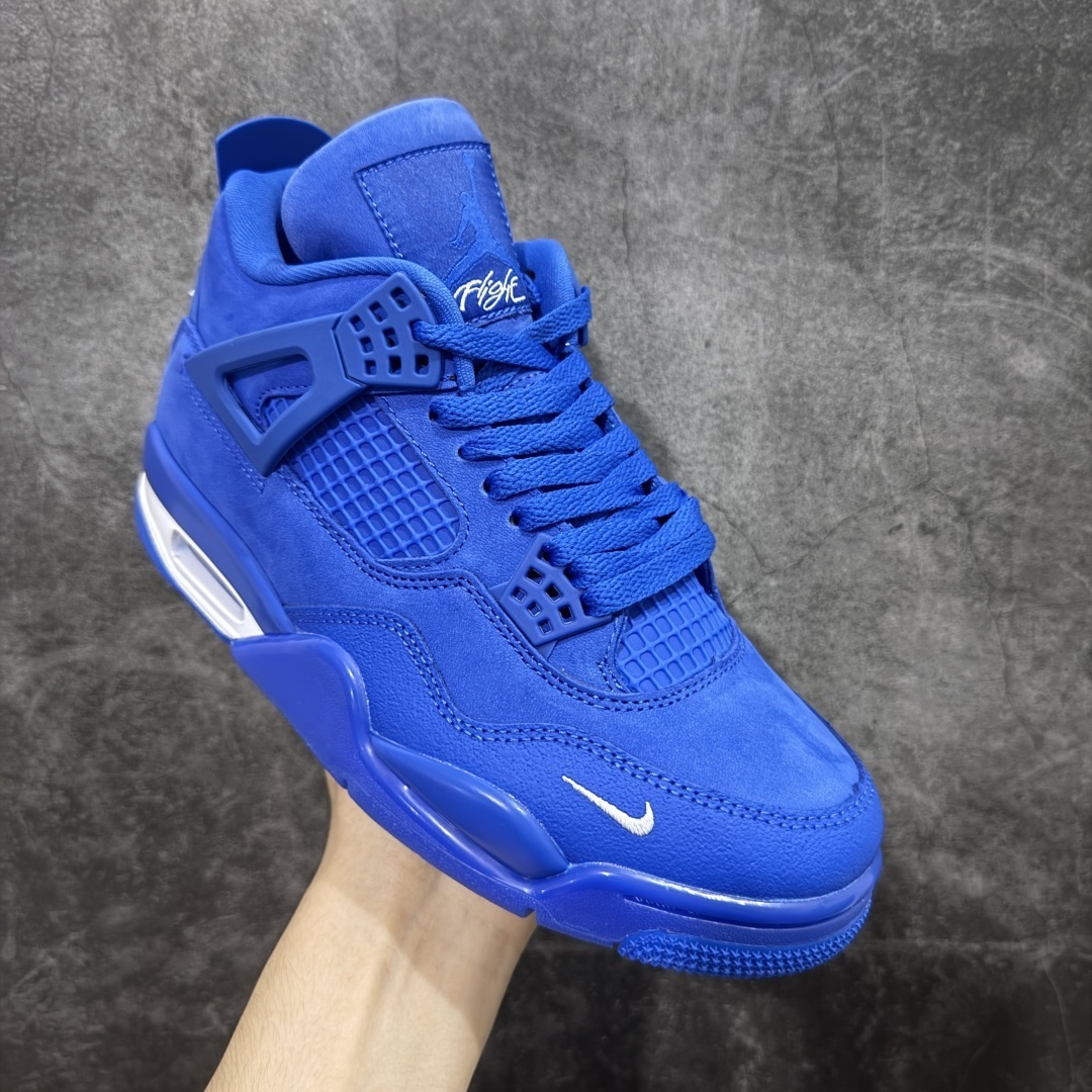 AJ 4 Sneaker  SH528183 | Suyperbuy Spreadsheet