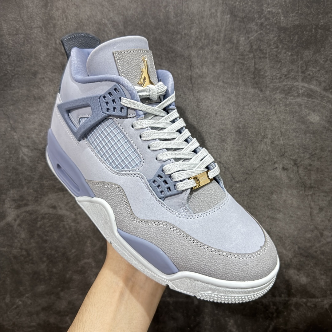 AJ 4 Sneaker  SH528184 | Suyperbuy Spreadsheet