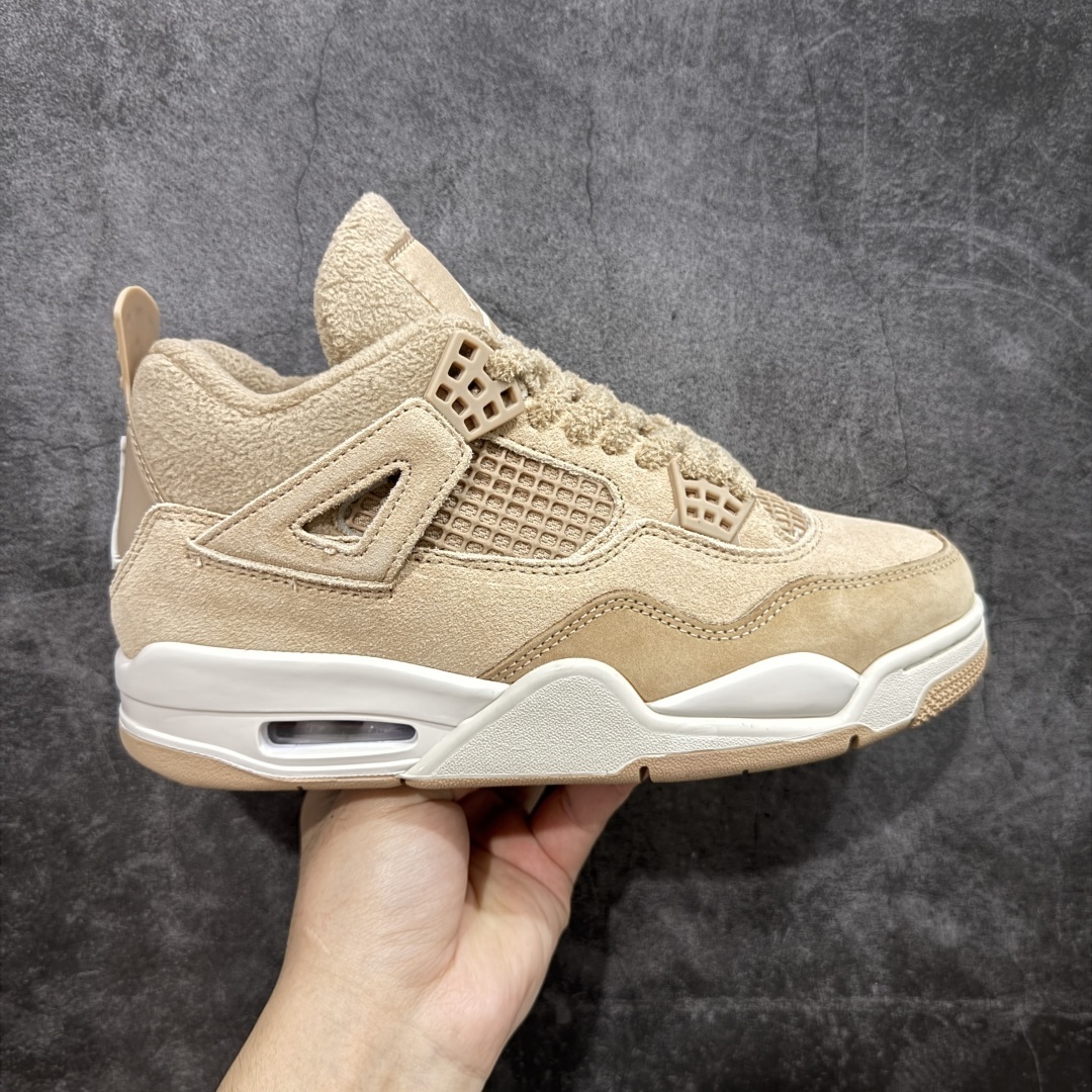 AJ 4 Sneaker  SH528185 | Suyperbuy Spreadsheet