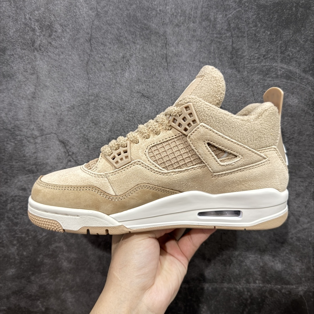 AJ 4 Sneaker  SH528185 | Suyperbuy Spreadsheet