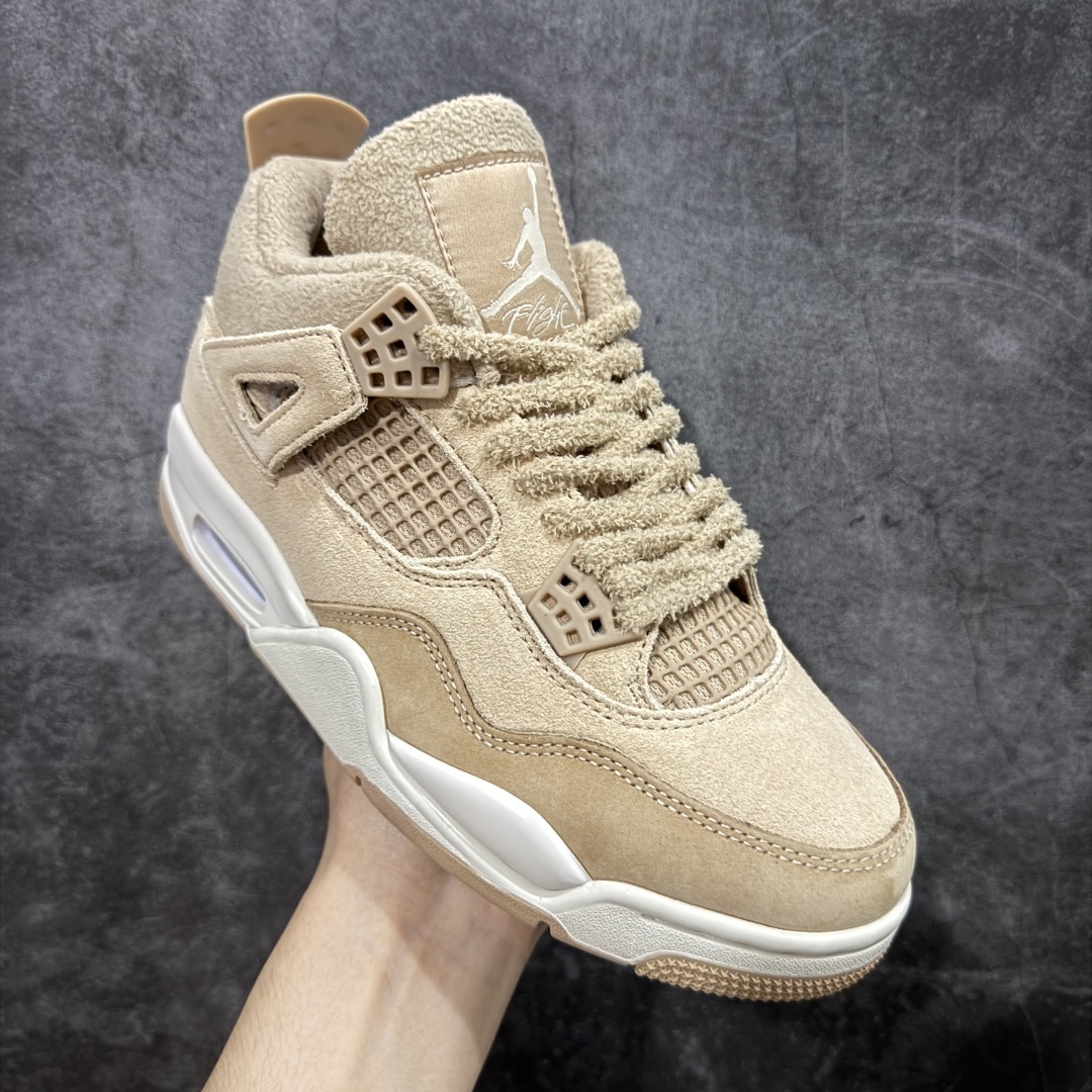 AJ 4 Sneaker  SH528185 | Suyperbuy Spreadsheet