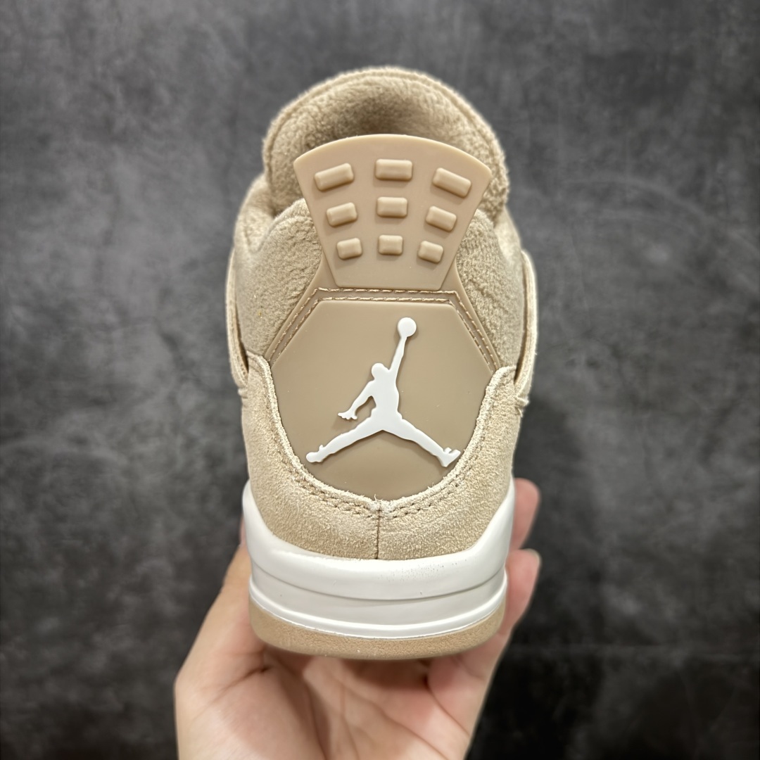 AJ 4 Sneaker  SH528185 | Suyperbuy Spreadsheet