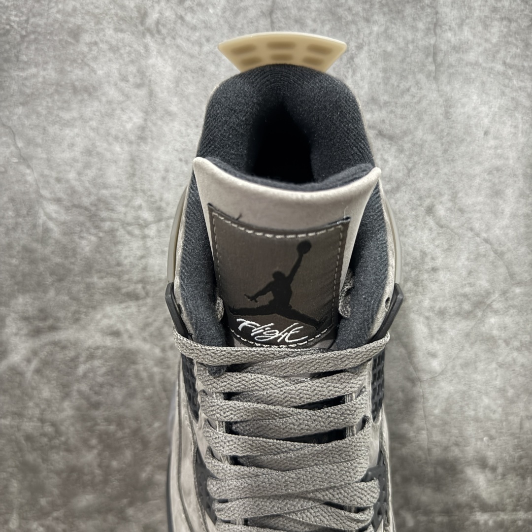 AJ 4 Sneaker  SH528186 | Suyperbuy Spreadsheet