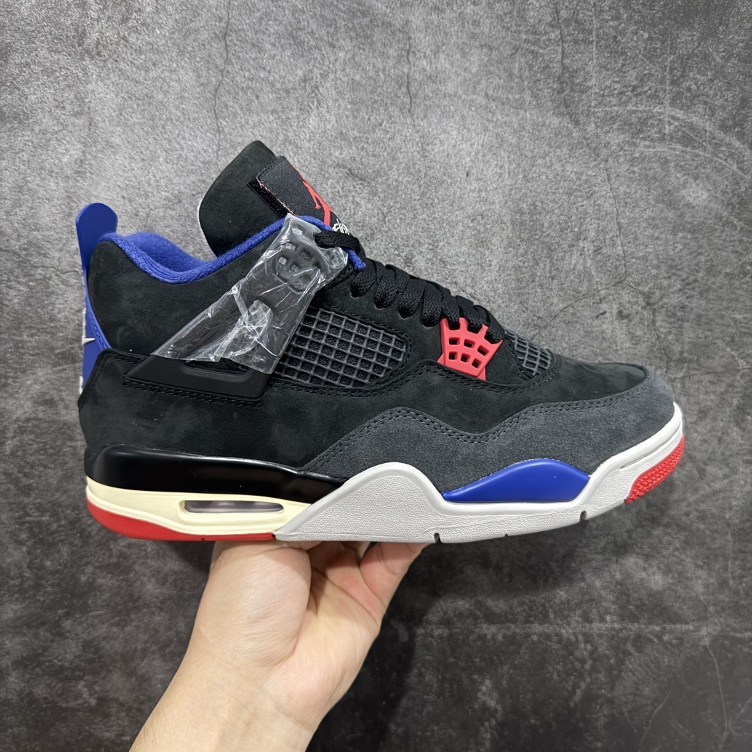 AJ 4 Sneaker  SH528190 | Suyperbuy Spreadsheet