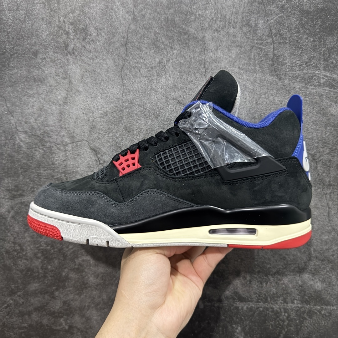 AJ 4 Sneaker  SH528190 | Suyperbuy Spreadsheet
