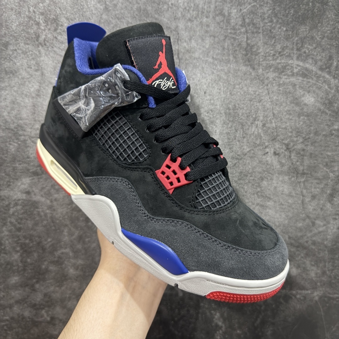 AJ 4 Sneaker  SH528190 | Suyperbuy Spreadsheet