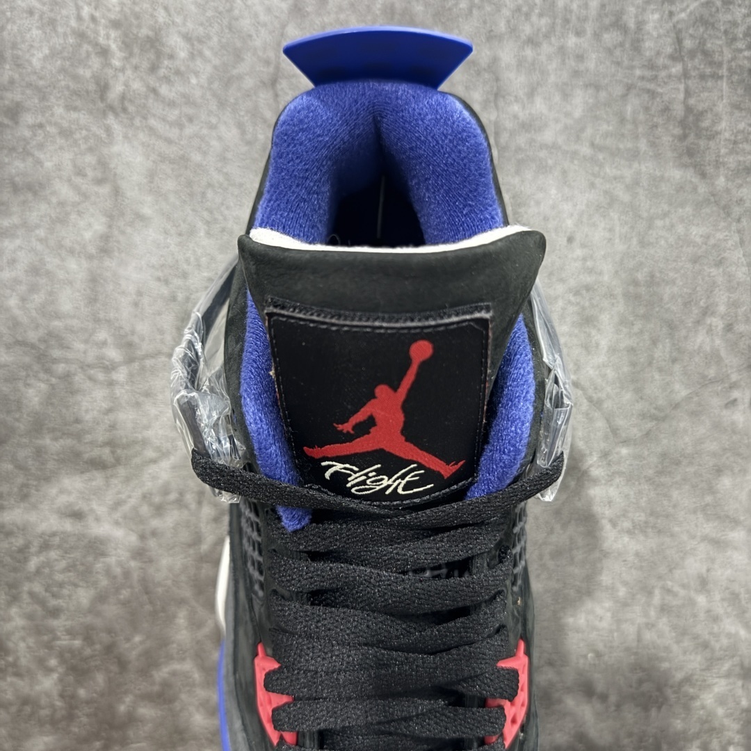 AJ 4 Sneaker  SH528190 | Suyperbuy Spreadsheet