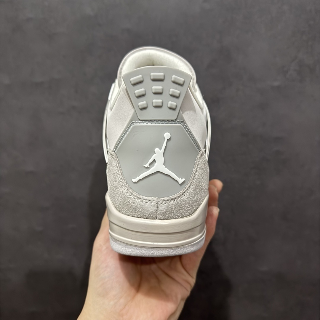AJ 4 Sneaker  SH528192 | Suyperbuy Spreadsheet