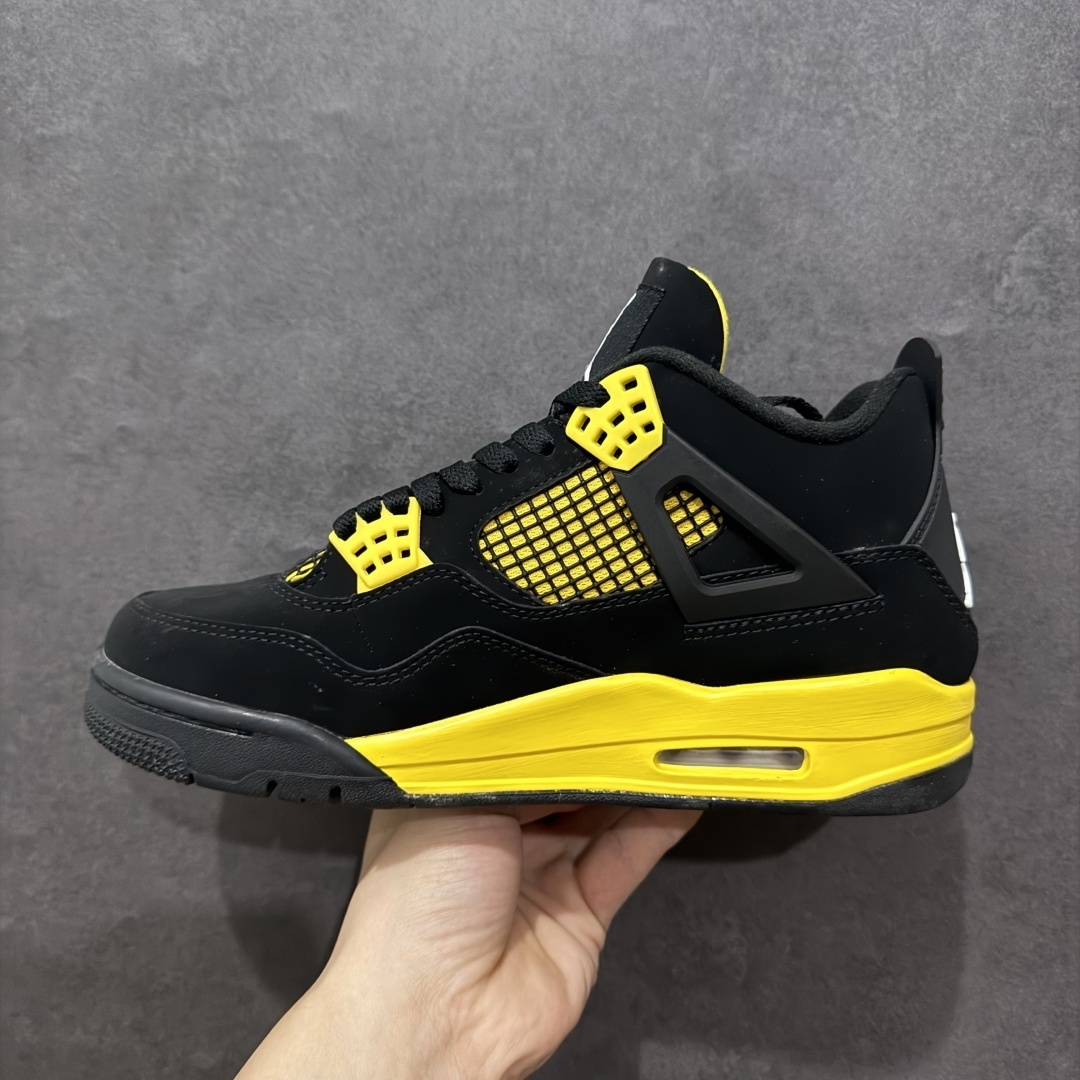 AJ 4 Sneaker  SH528193 | Suyperbuy Spreadsheet