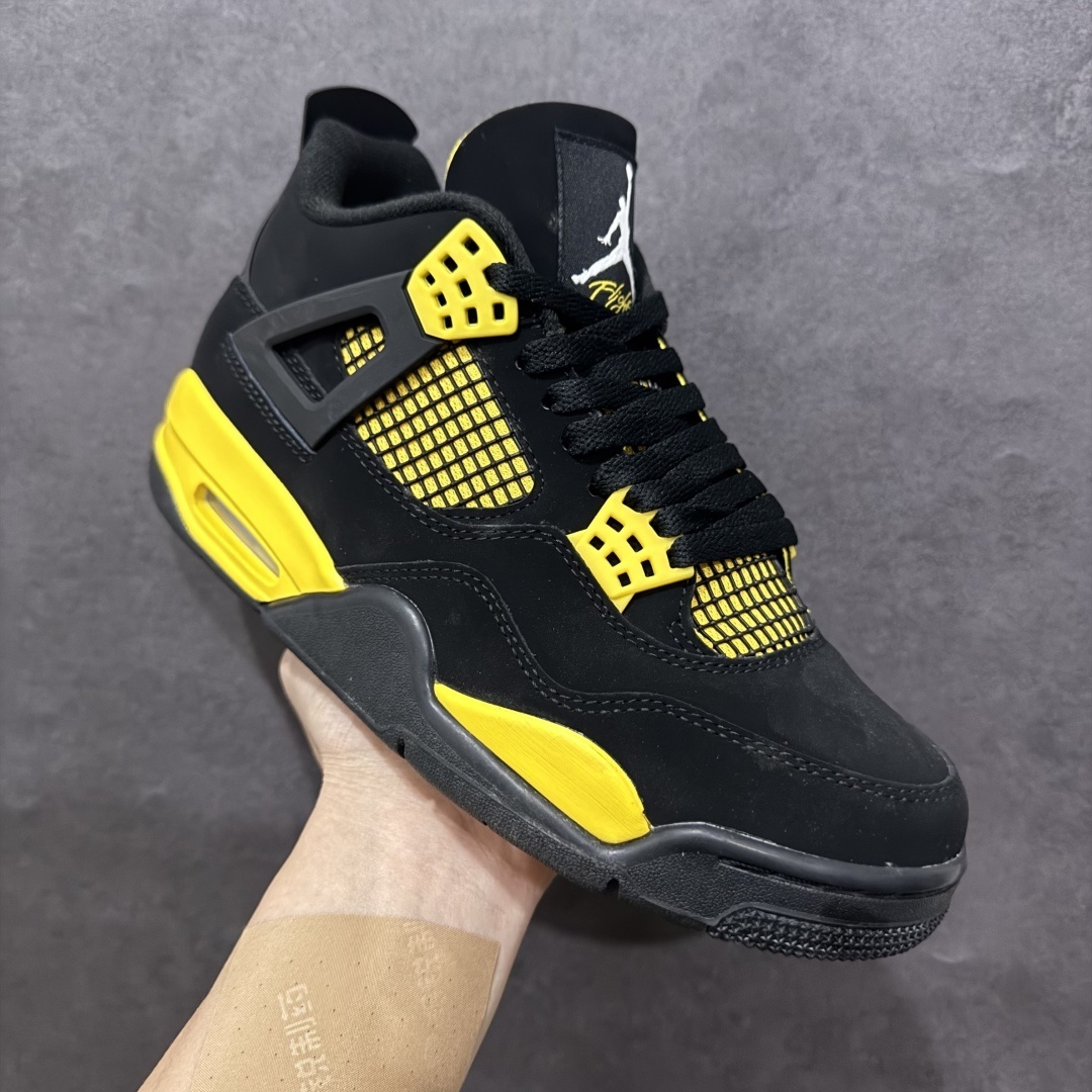 AJ 4 Sneaker  SH528193 | Suyperbuy Spreadsheet