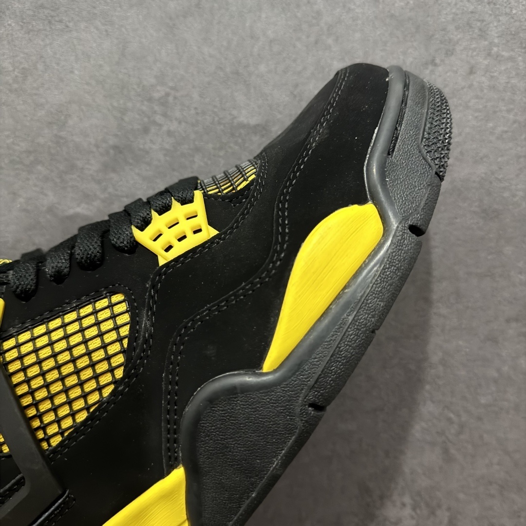 AJ 4 Sneaker  SH528193 | Suyperbuy Spreadsheet