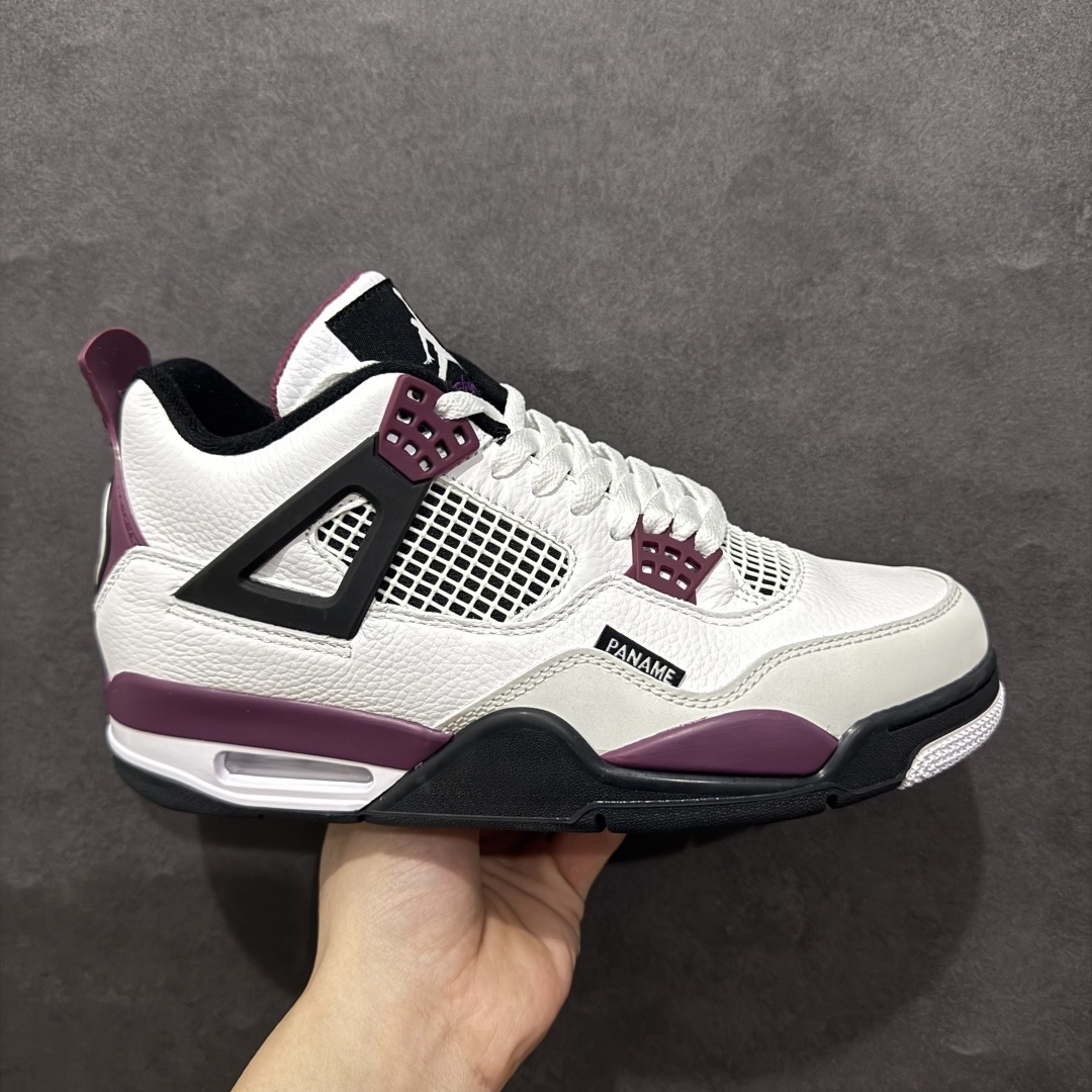 AJ 4 Sneaker  SH528194 | Suyperbuy Spreadsheet