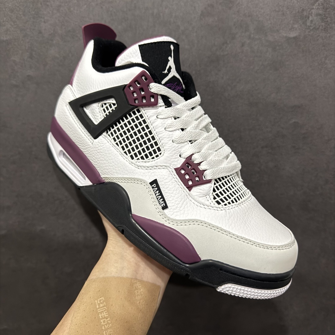 AJ 4 Sneaker  SH528194 | Suyperbuy Spreadsheet
