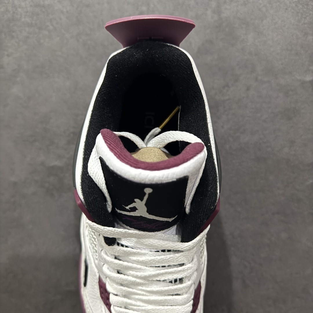 AJ 4 Sneaker  SH528194 | Suyperbuy Spreadsheet