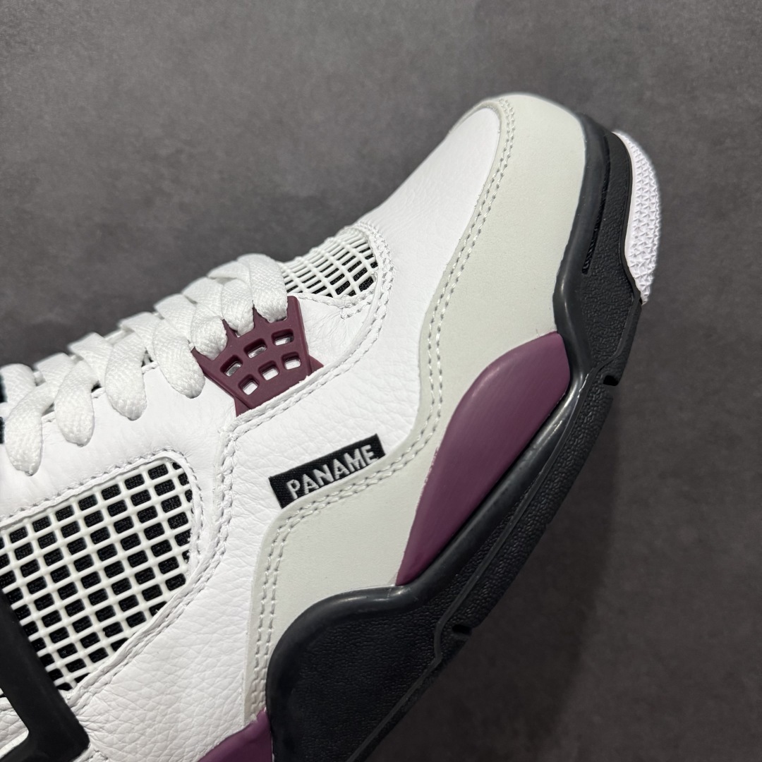 AJ 4 Sneaker  SH528194 | Suyperbuy Spreadsheet