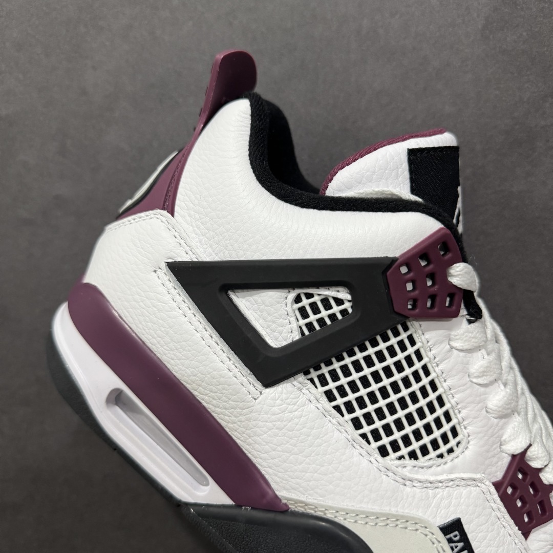 AJ 4 Sneaker  SH528194 | Suyperbuy Spreadsheet