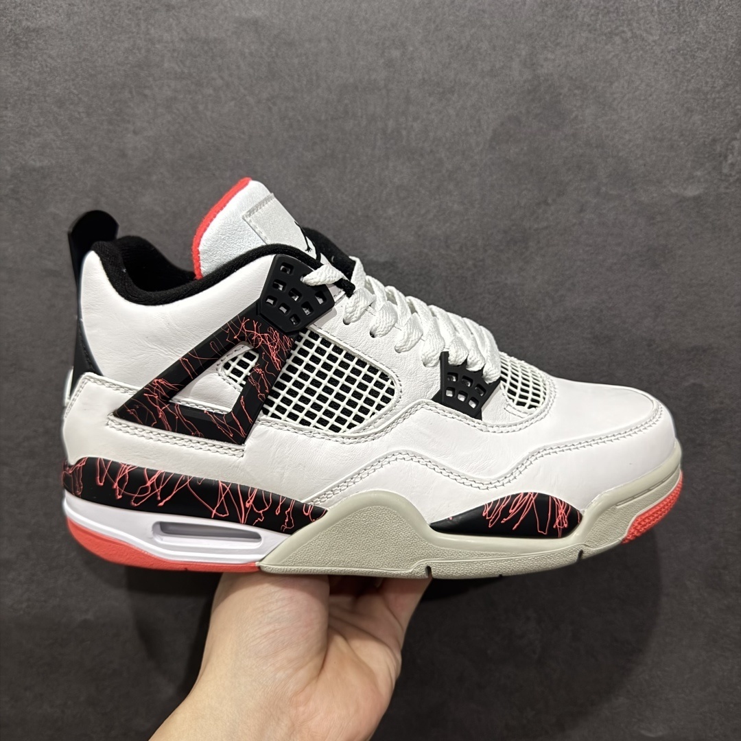 AJ 4 Sneaker  SH528198 | Suyperbuy Spreadsheet