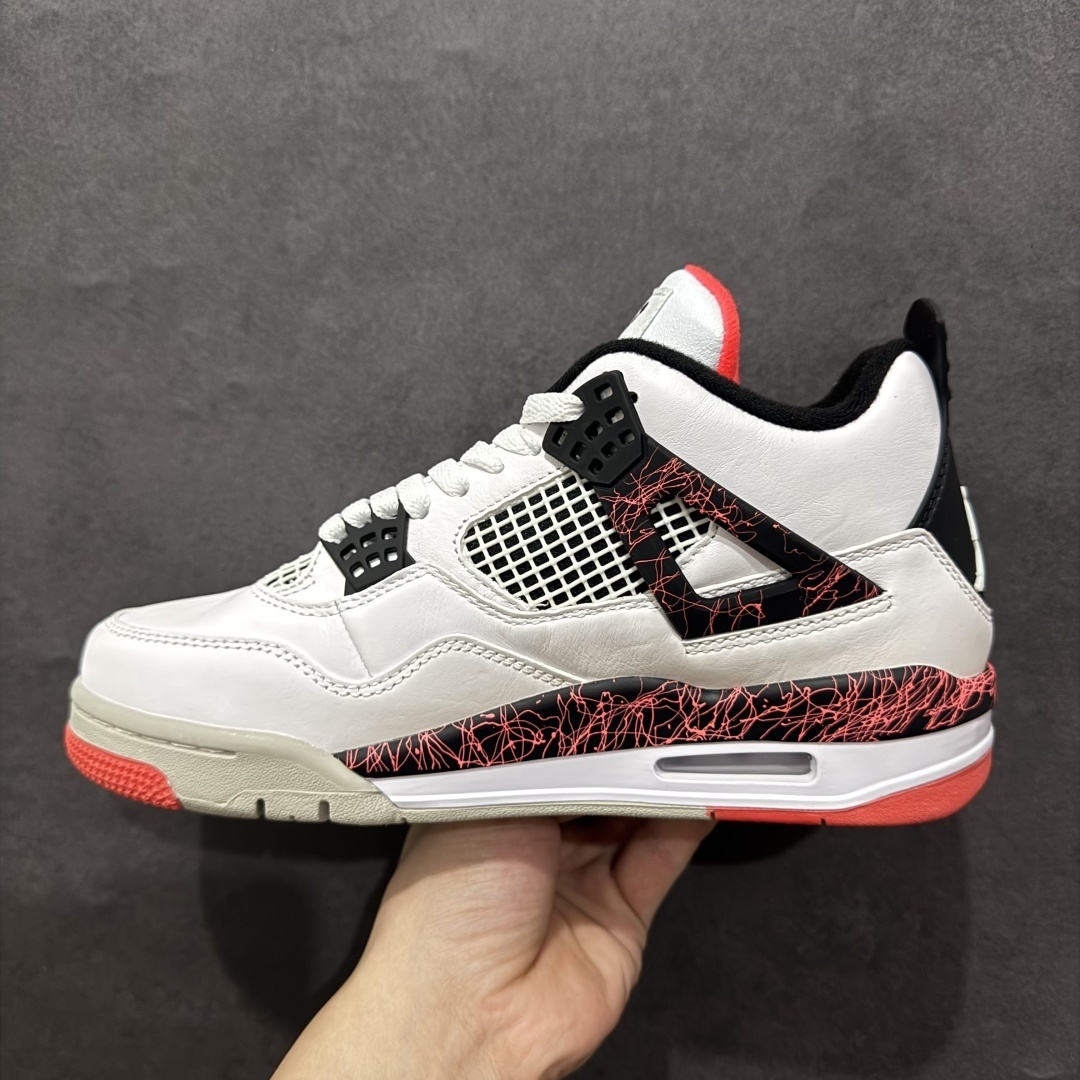 AJ 4 Sneaker  SH528198 | Suyperbuy Spreadsheet