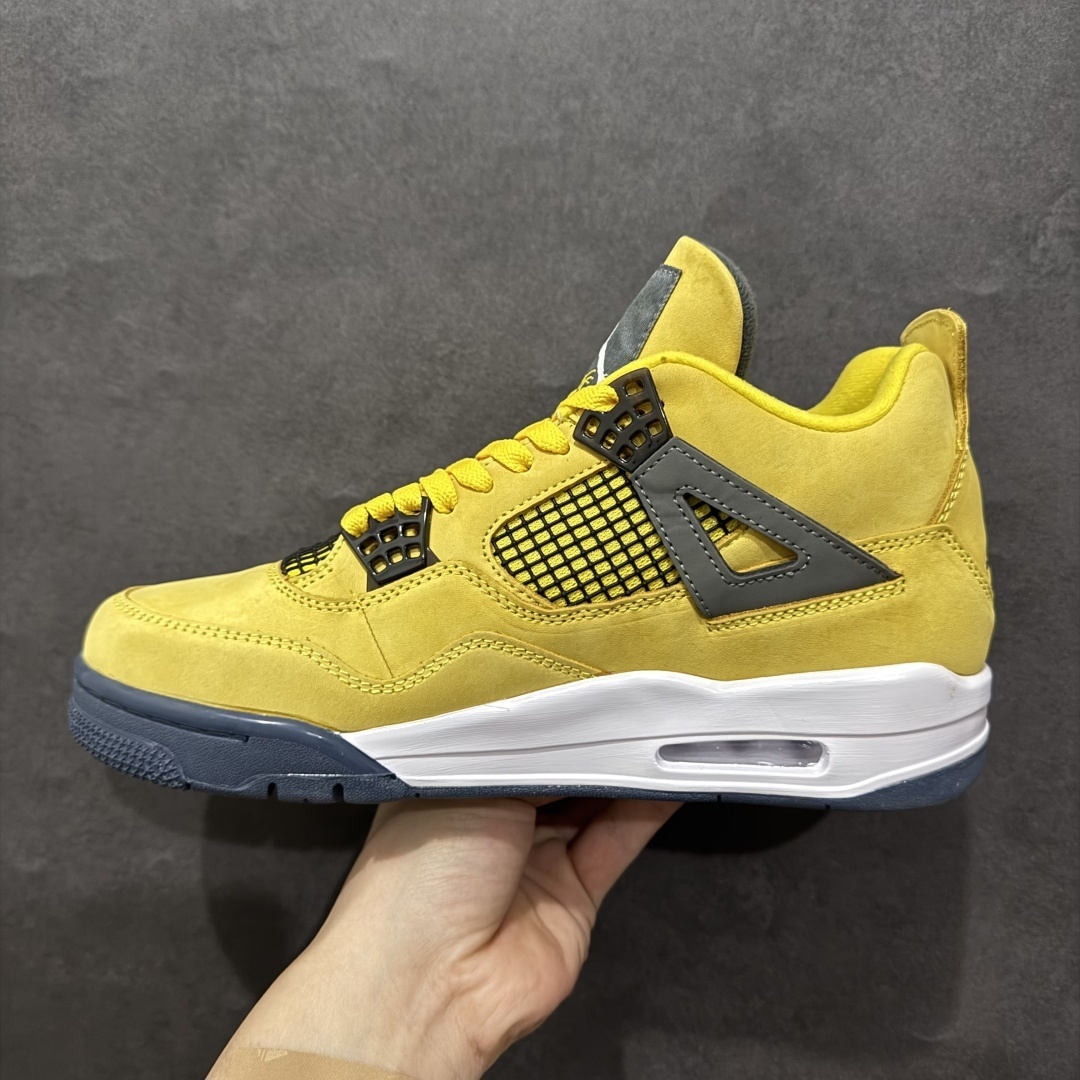 AJ 4 Sneaker  SH528199 | Suyperbuy Spreadsheet