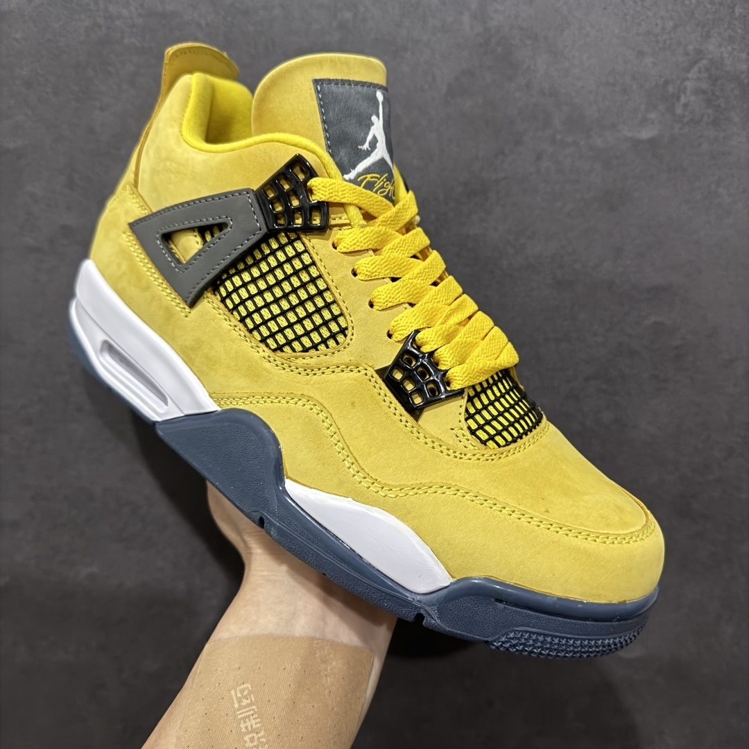 AJ 4 Sneaker  SH528199 | Suyperbuy Spreadsheet