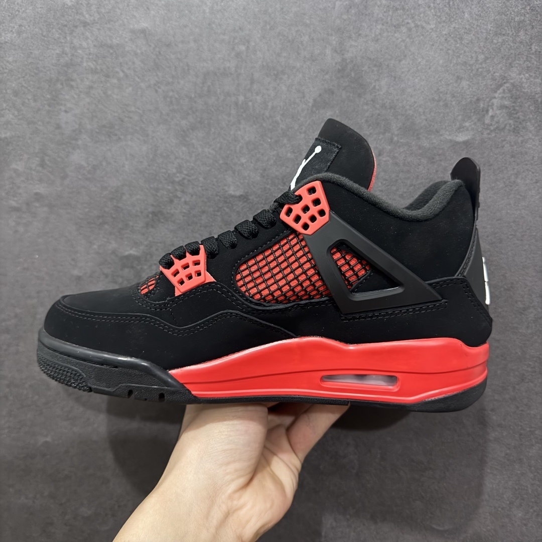 AJ4 Sneaker  SH528201 | Suyperbuy Spreadsheet