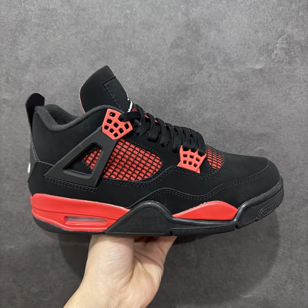 AJ4 Sneaker  SH528201 | Suyperbuy Spreadsheet
