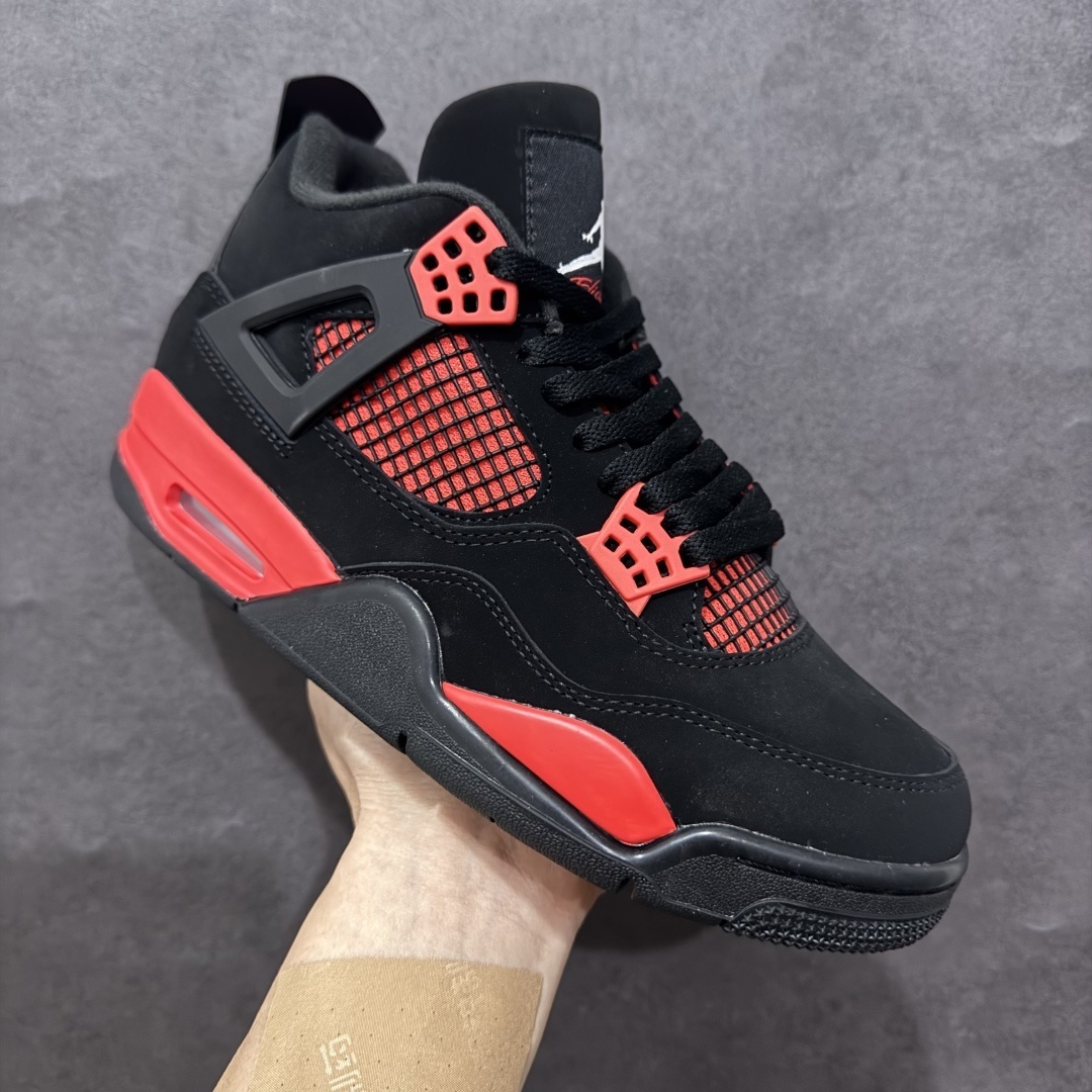 AJ4 Sneaker  SH528201 | Suyperbuy Spreadsheet