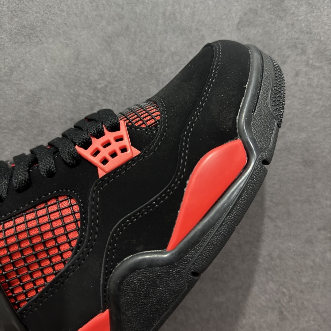 AJ4 Sneaker  SH528201 | Suyperbuy Spreadsheet