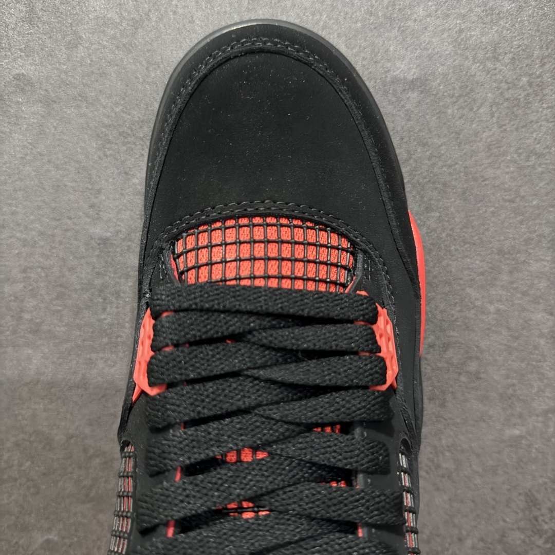 AJ4 Sneaker  SH528201 | Suyperbuy Spreadsheet