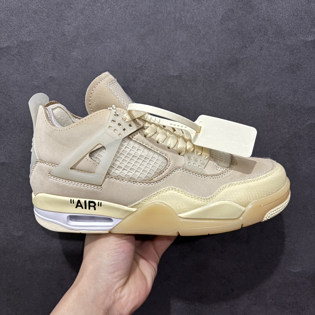AJ4 Sneaker  SH528205 | Suyperbuy Spreadsheet