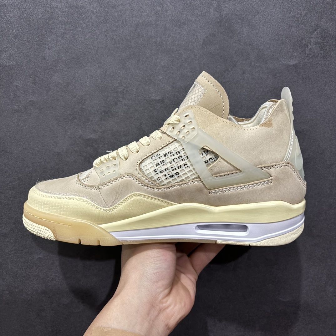 AJ4 Sneaker  SH528205 | Suyperbuy Spreadsheet