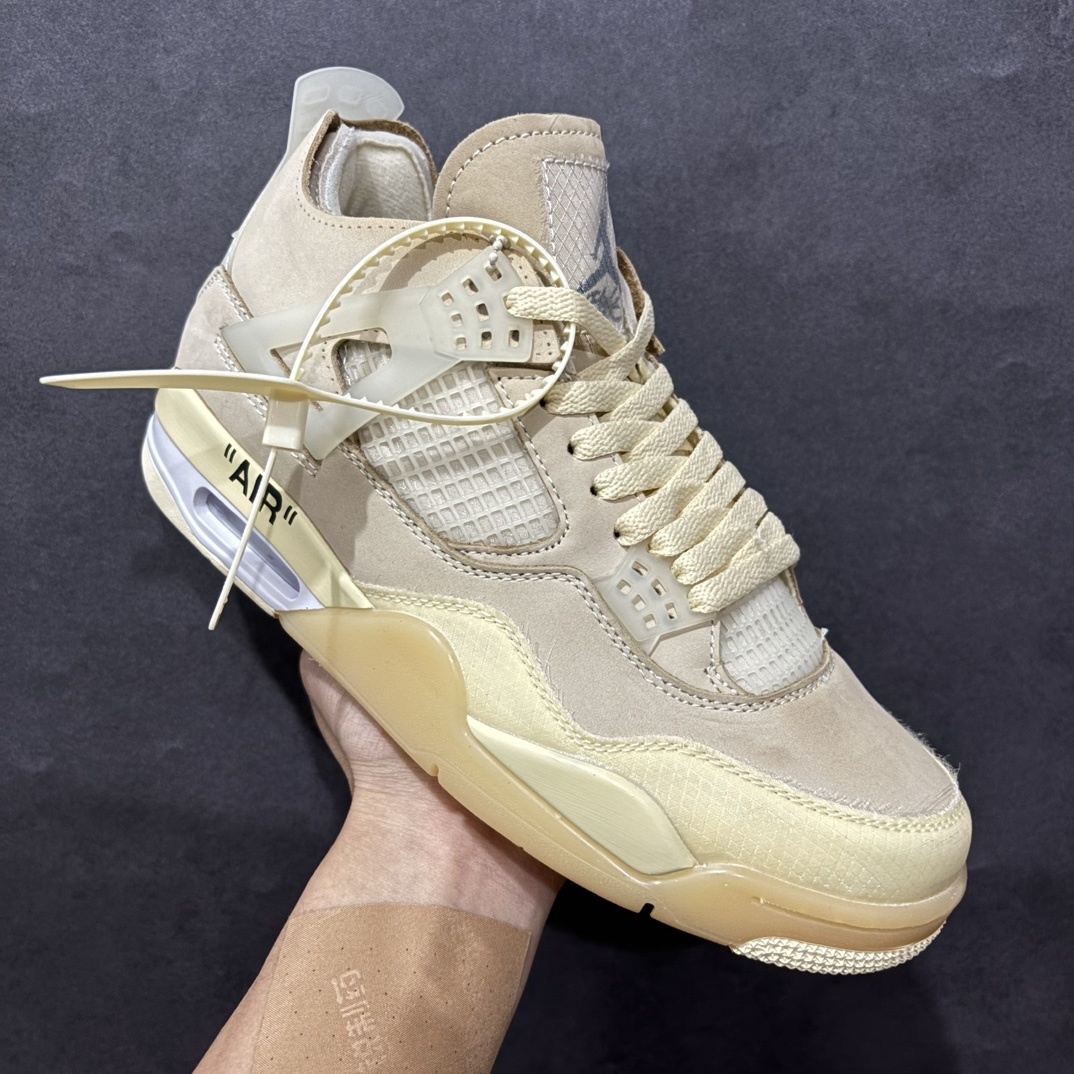 AJ4 Sneaker  SH528205 | Suyperbuy Spreadsheet